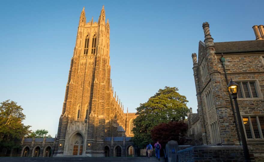 Duke University Acceptance Rate 