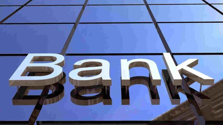 20 Best Banks In The U.S In 2024| Stay Informed Group